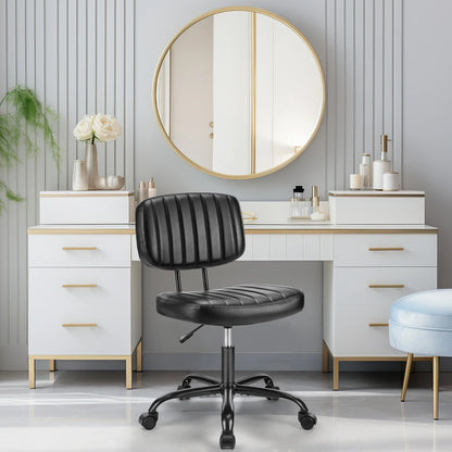 Armless Office Chair - PU Leather Swivel Computer Desk Chair